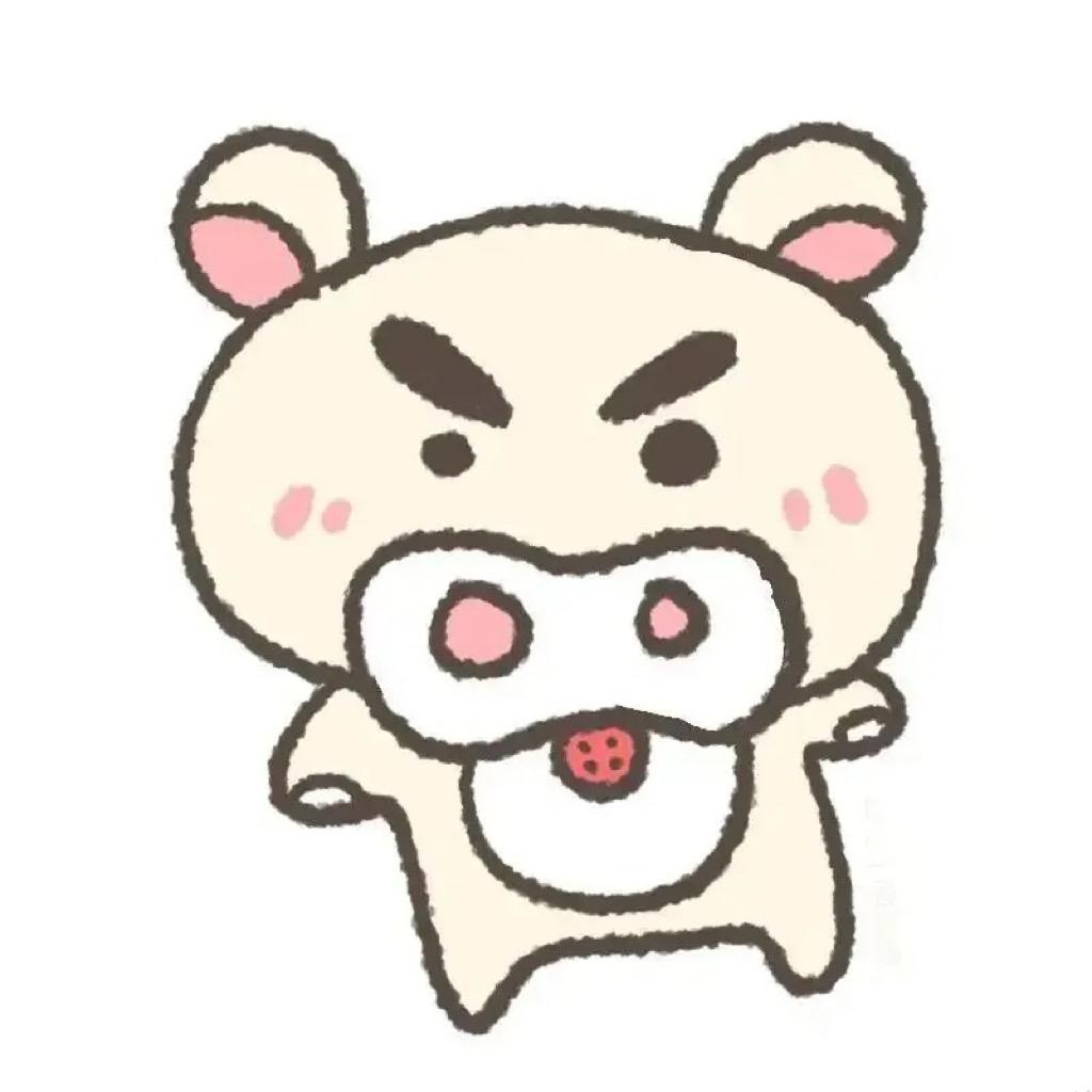 等晴天