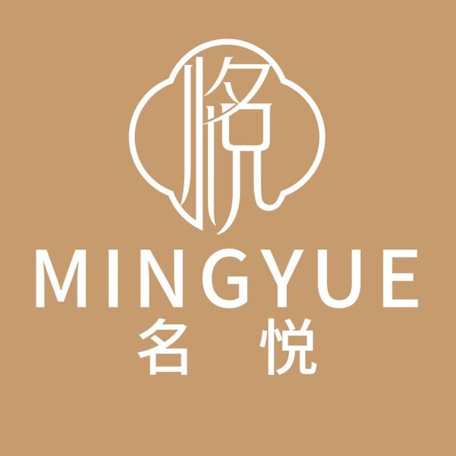 江尚名悦(万达店)