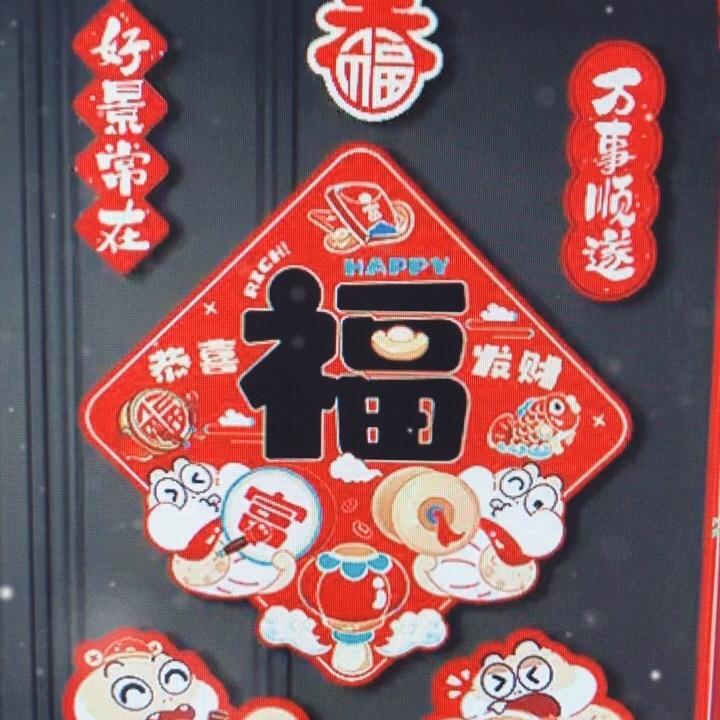 夯瘪疟寡