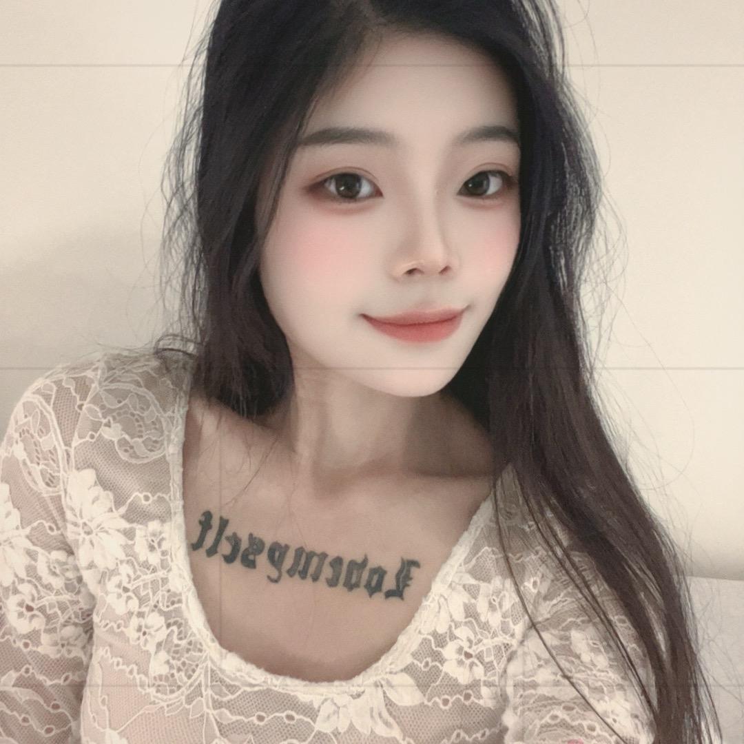大丫头