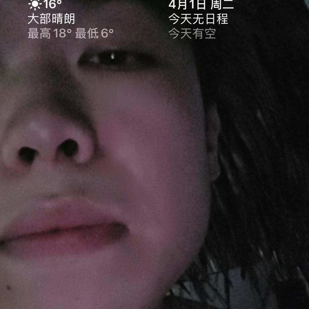冷雨I