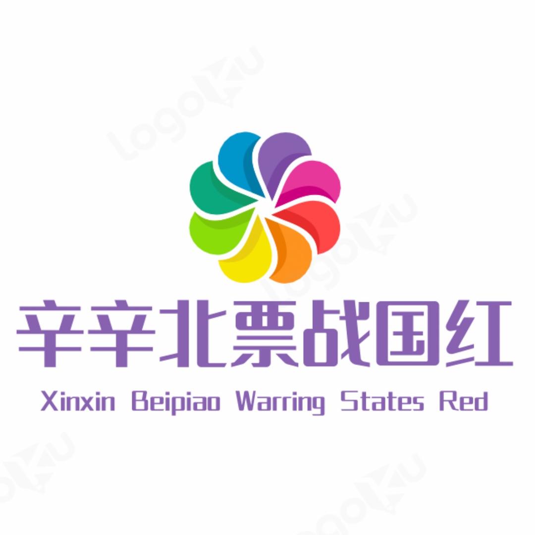 辛辛战国红另一个号直播