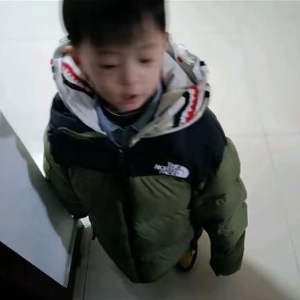 辉