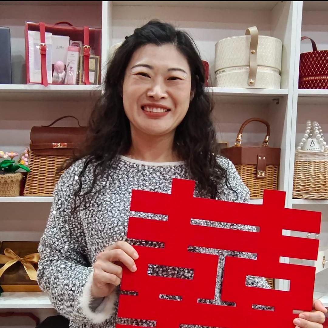 高密欢喜姐姐