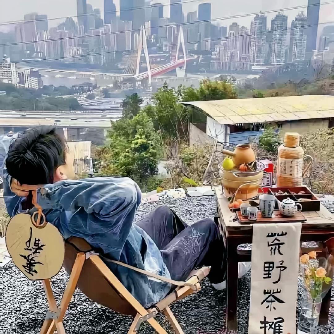 欭惗