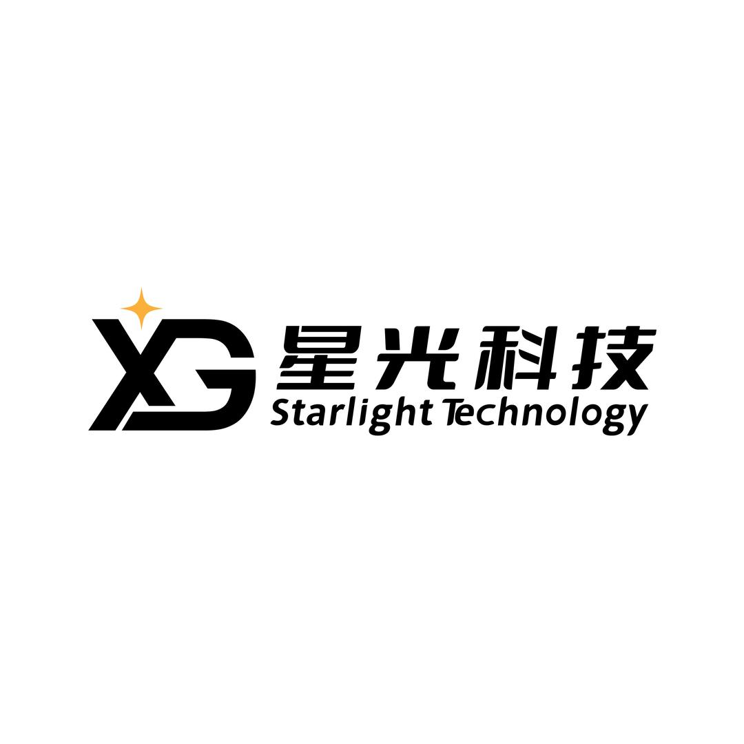 星光科技📱手机数码