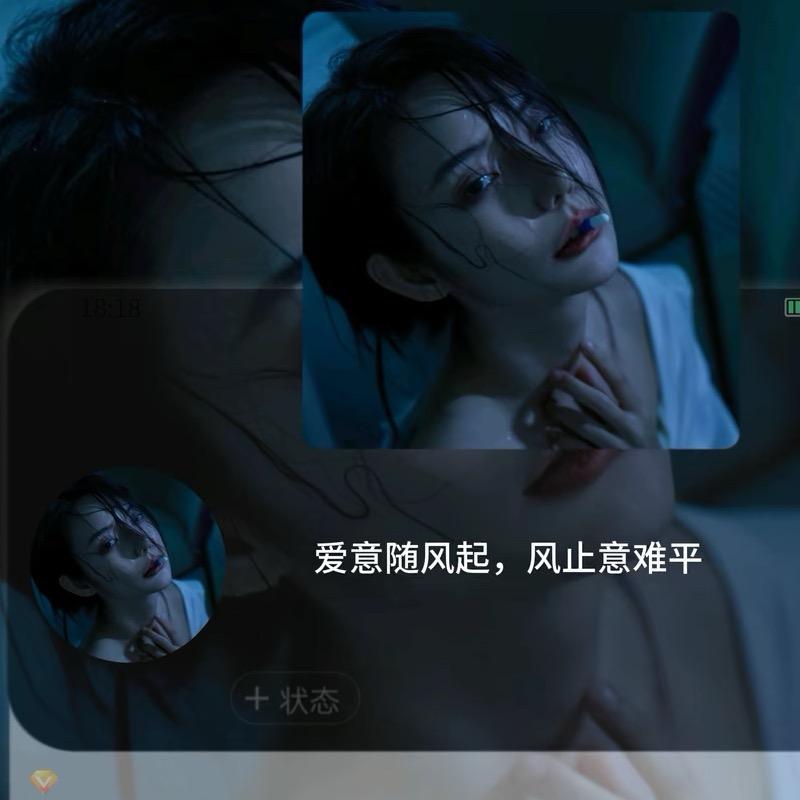 我不贪财😍好色