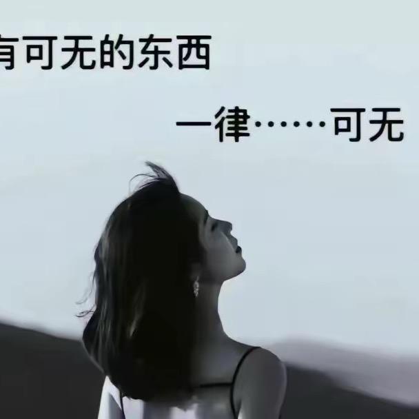 以后的以后
