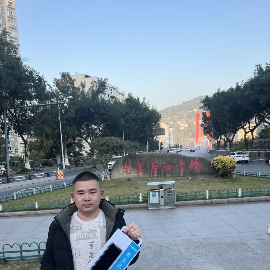 忠县小龙智能锁
