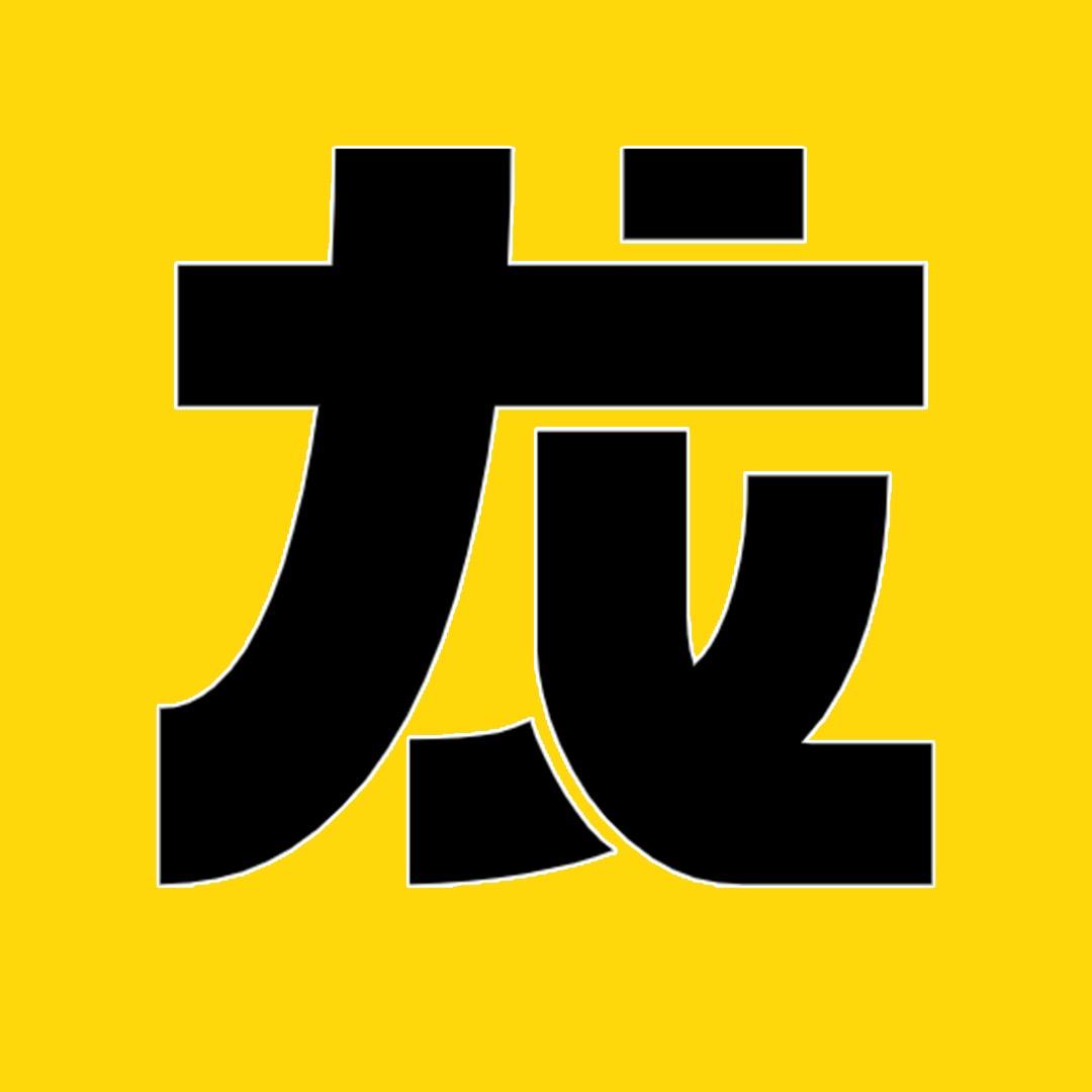 小龙哥影视@抖音