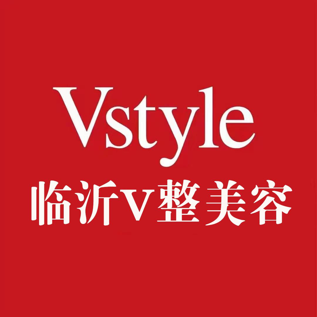 美之缘临沂V整皮肤中心