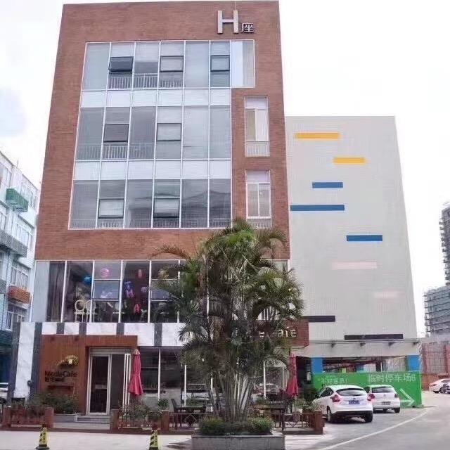 领SHOW 天地HK座客服