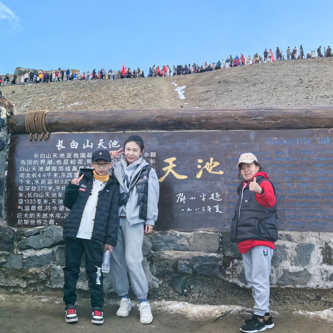 亮哥