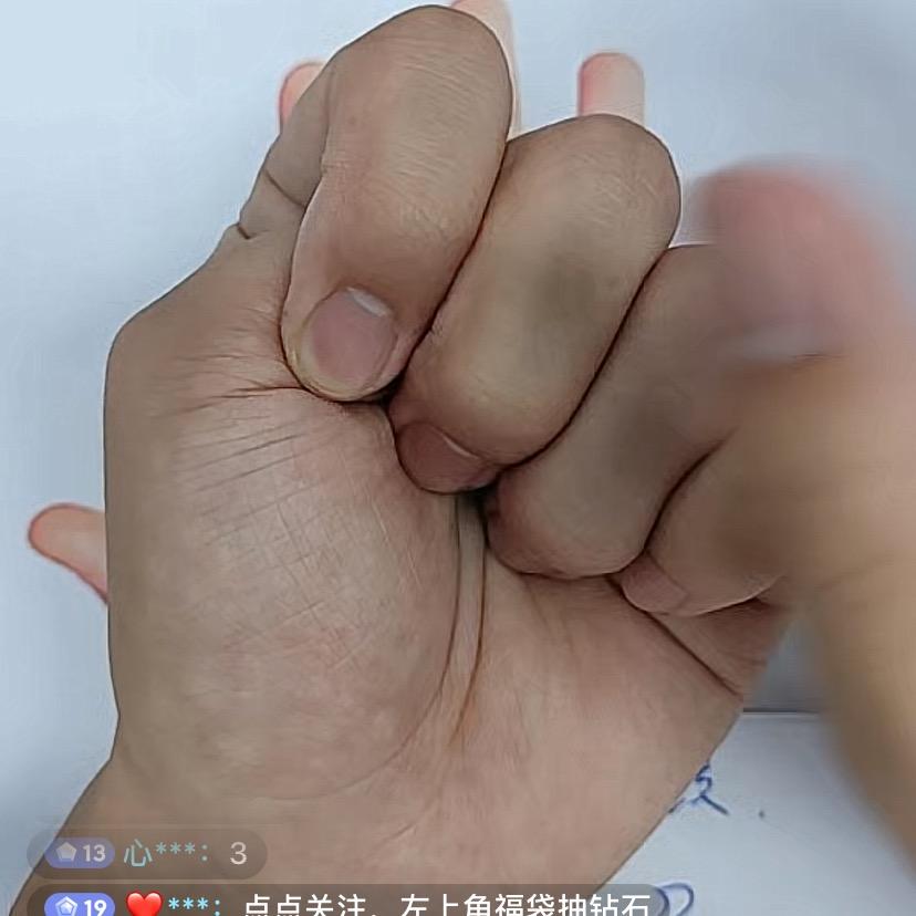 苕之华