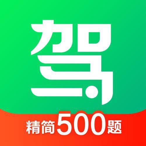 柳州驾培小杨老师