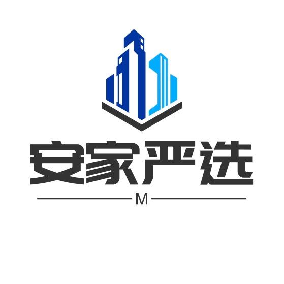 安家严选 | 占占聊房