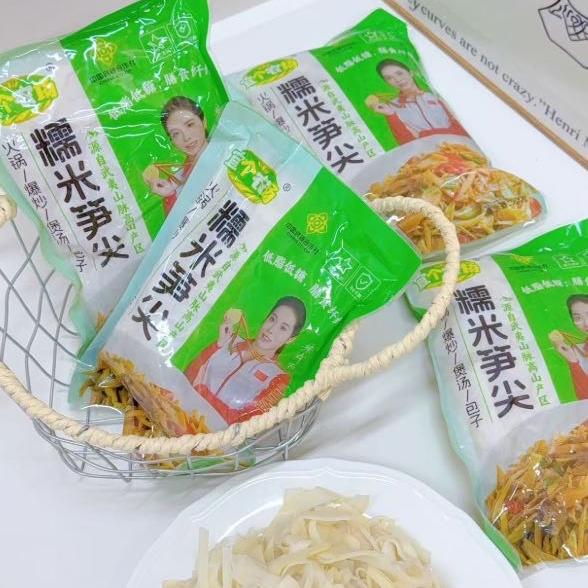 宜个农场