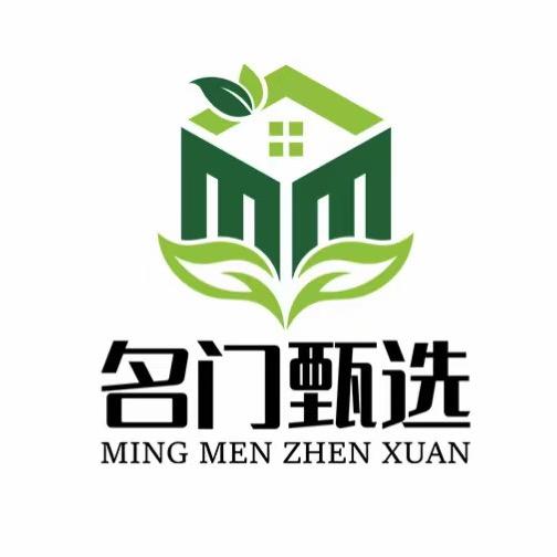 名门甄选