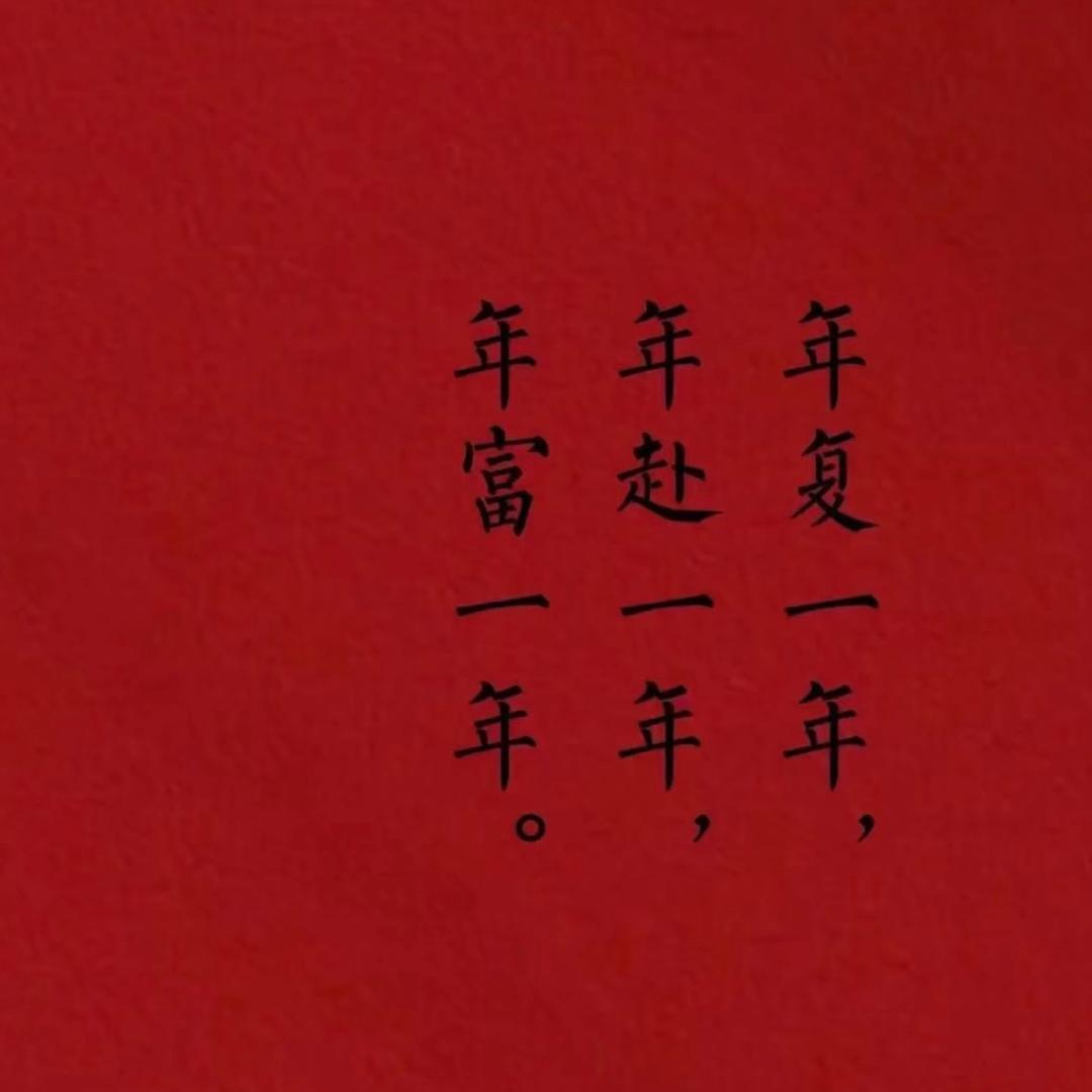 用户：491948901904141