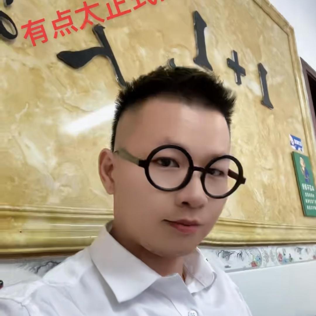 石头老师（1+1）