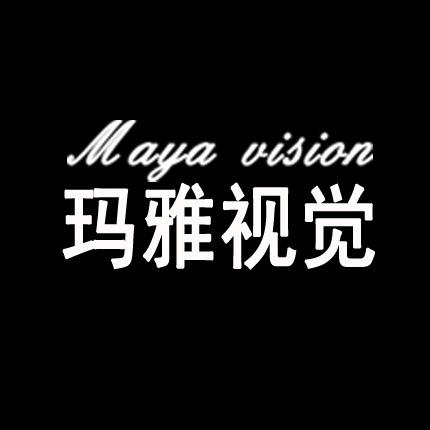 济源玛雅视觉婚纱摄影