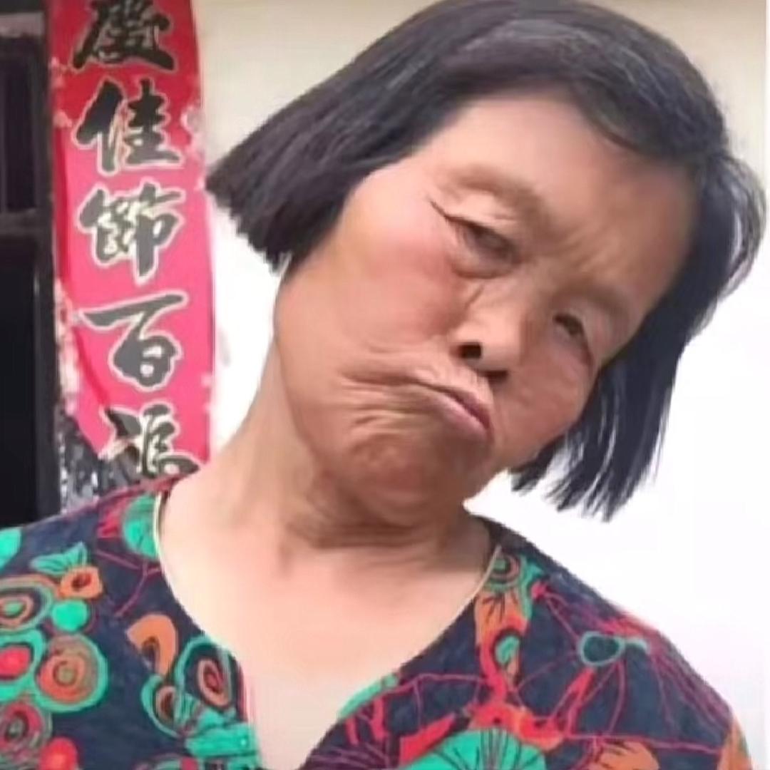 程咬金