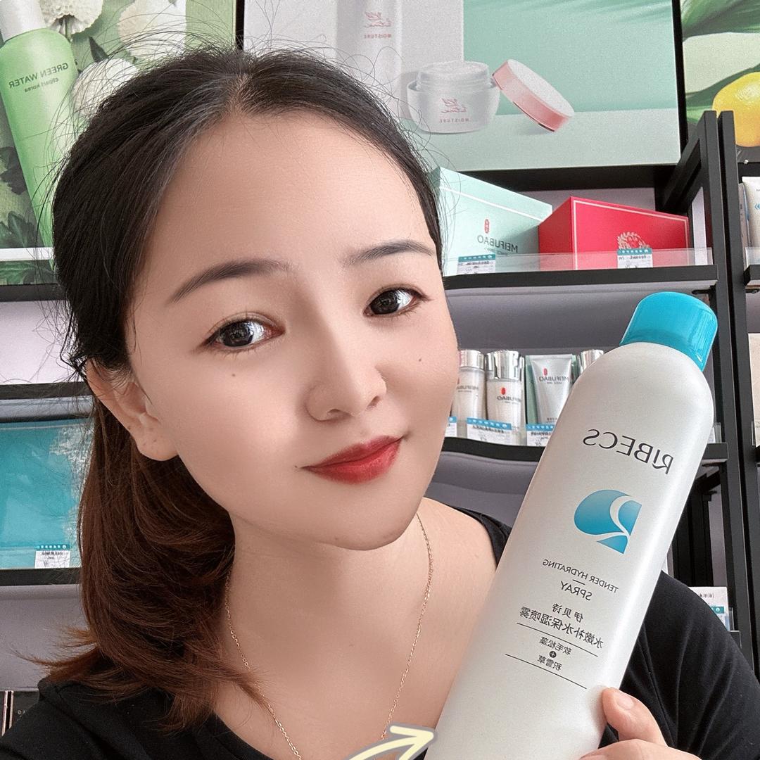 臣品美妆实体专柜