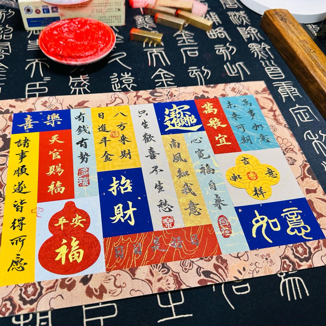 自由万岁传媒