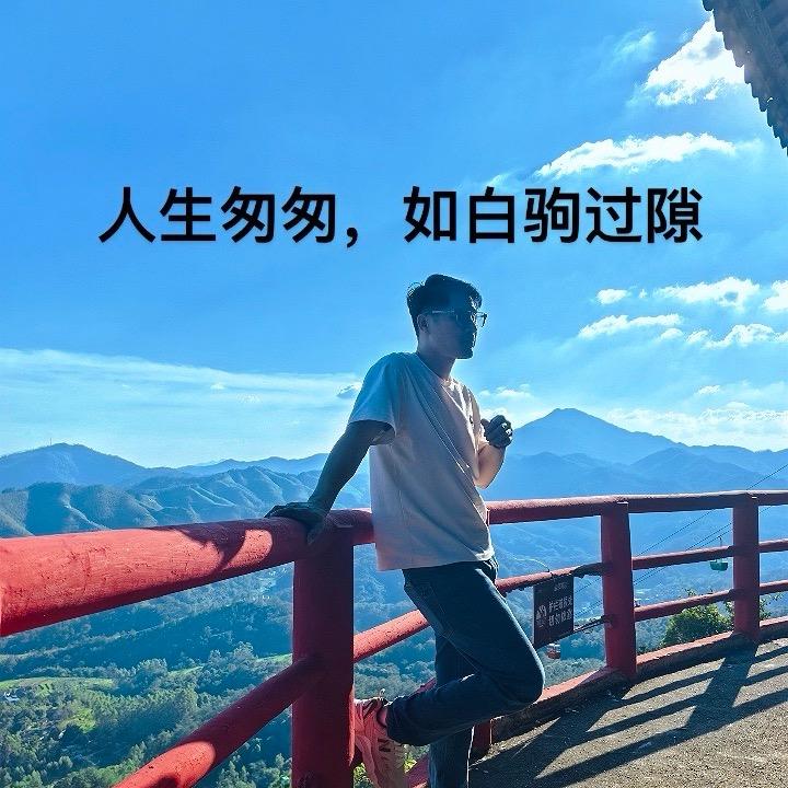 小辰之光