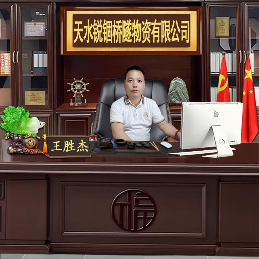 湘音不改
