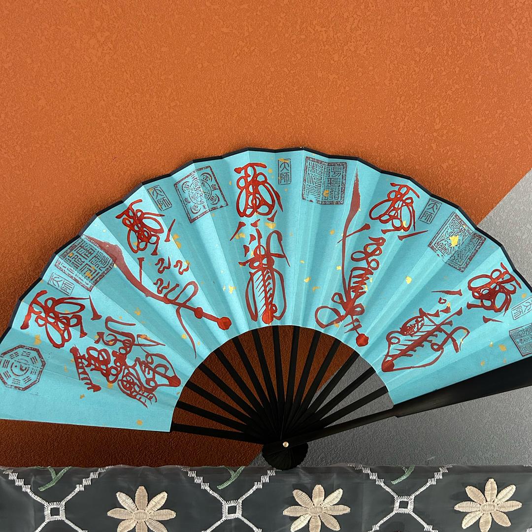 杜广志、