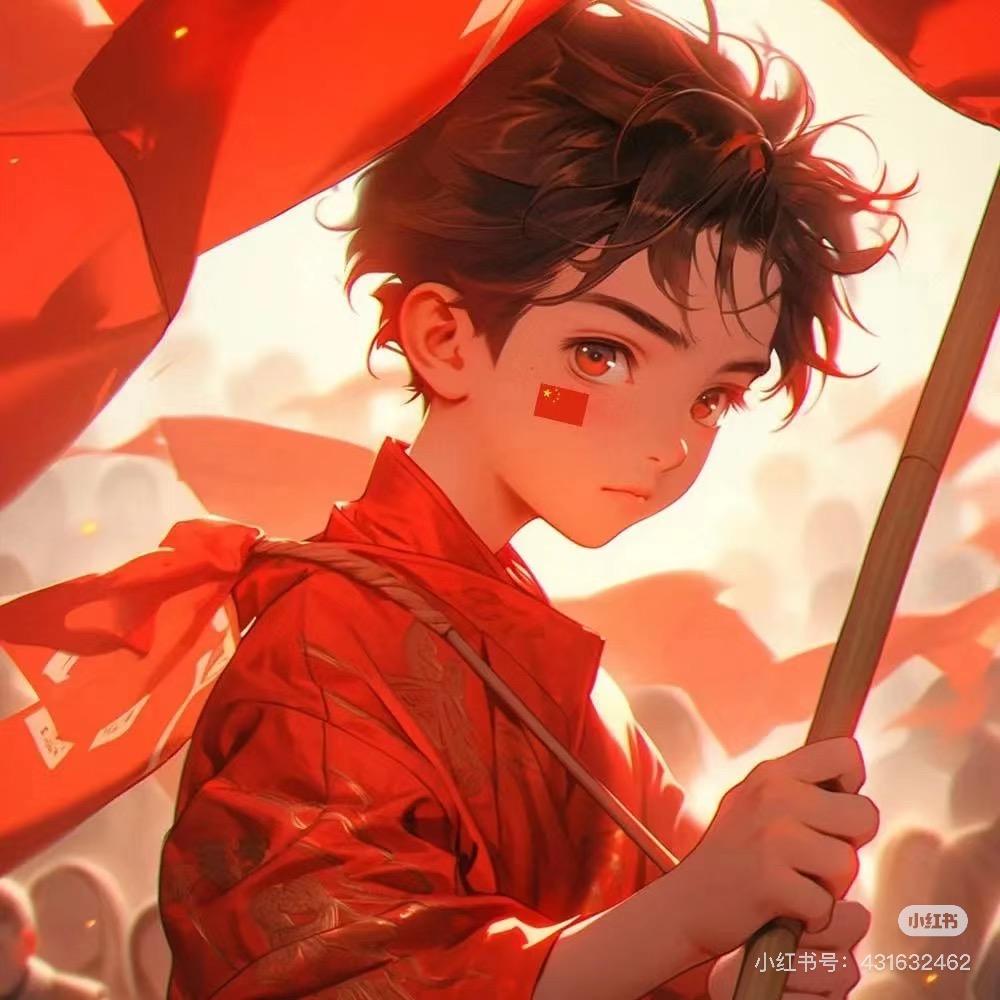 财富自由的张杰