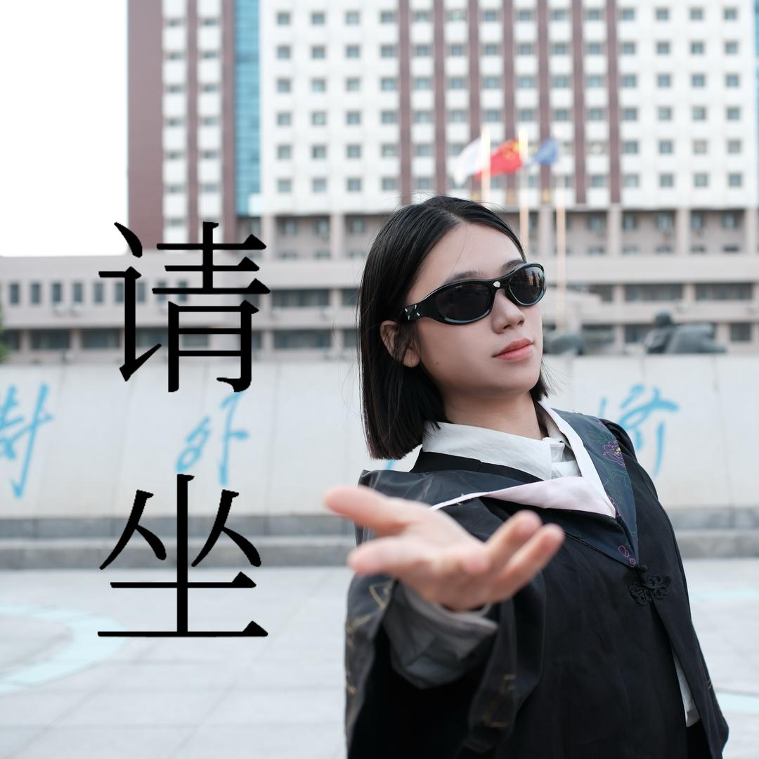 钱baby爱拍照📷
