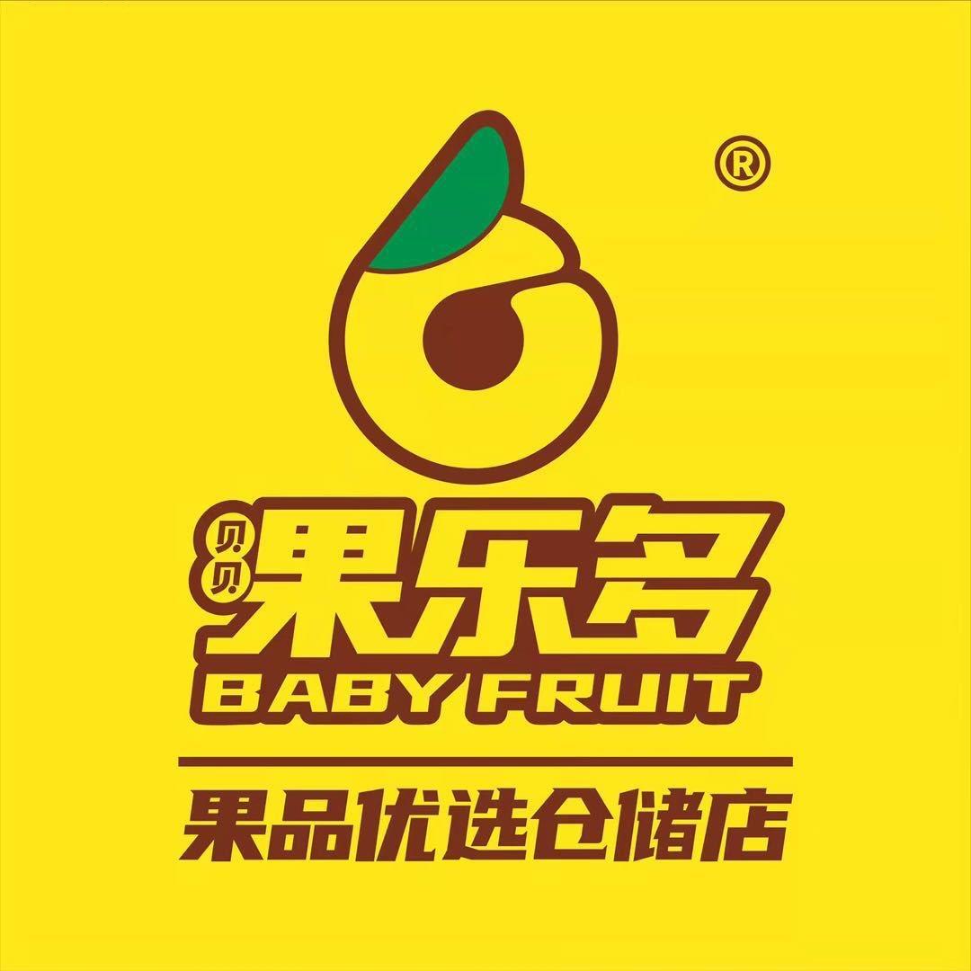 果乐多水果超市