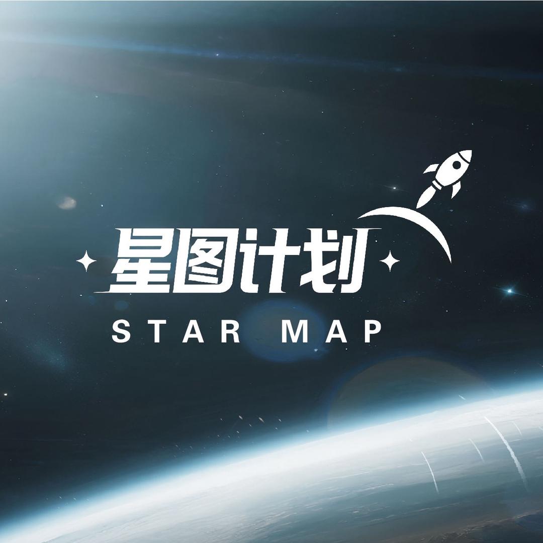 星图视觉设计