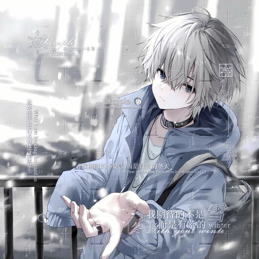 灰