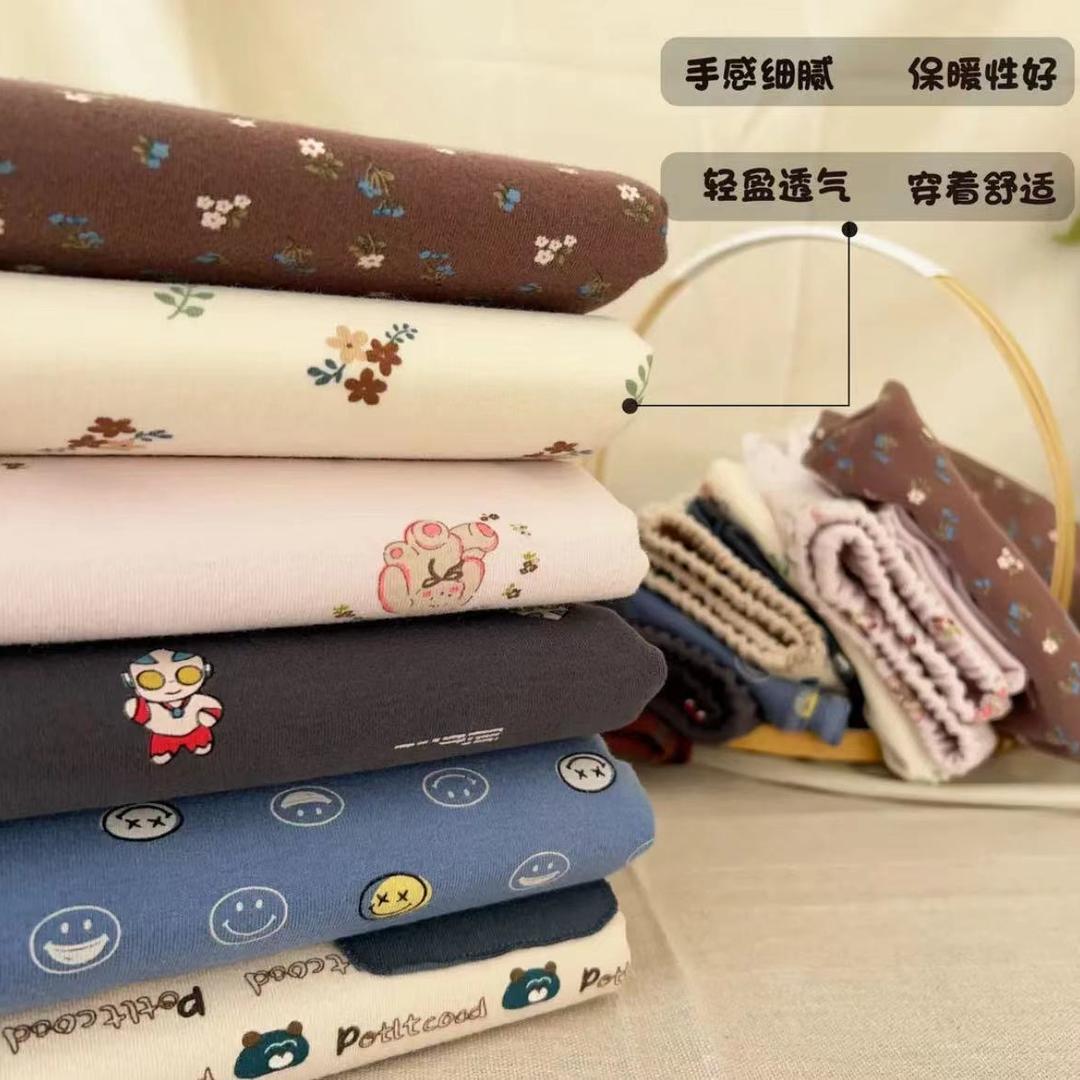 涵涵家.棉品儿童家居服