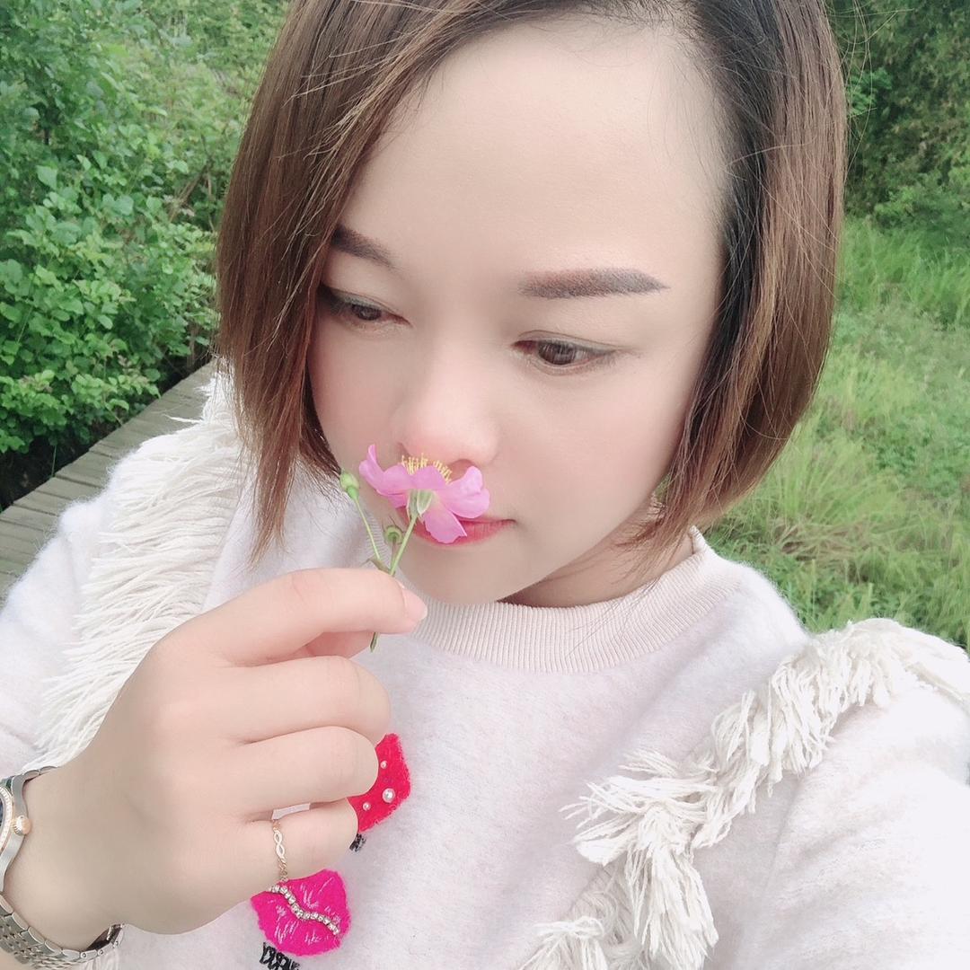 蓝之
