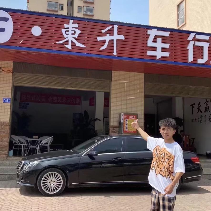 方同学：二手车（招摄影师）