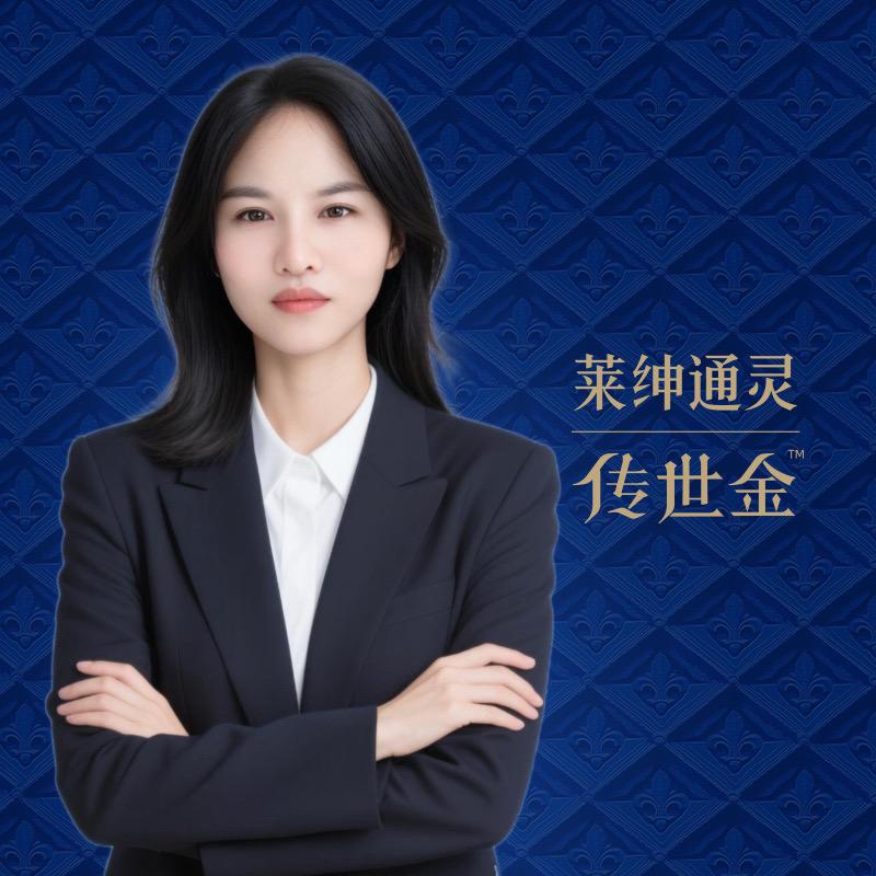 珍珍