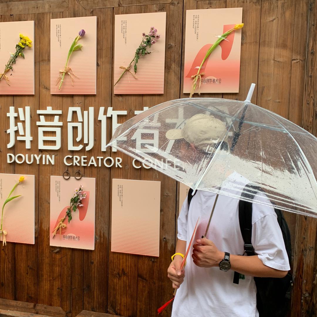 世杰带你去旅行