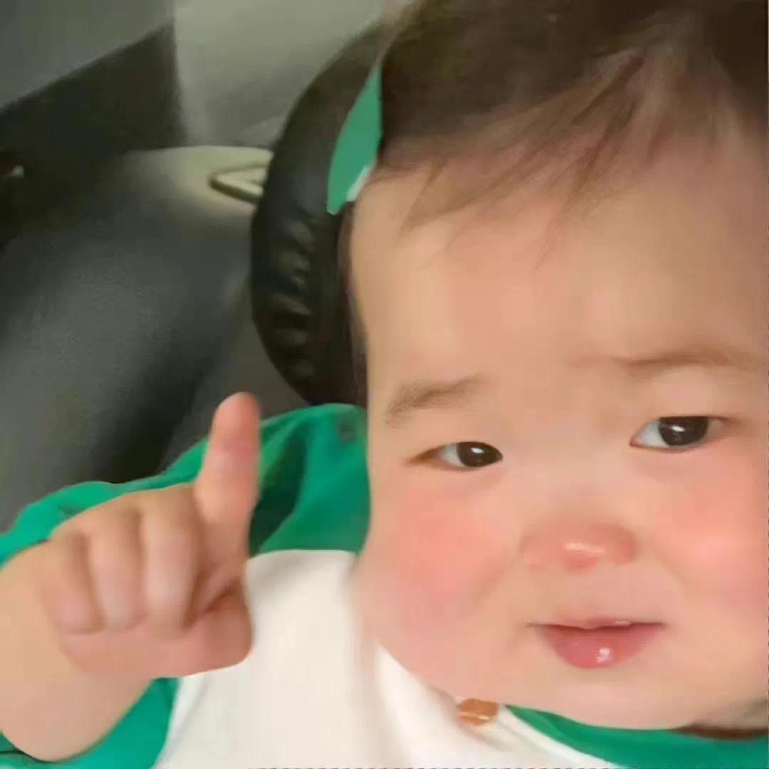 果粒陈！！！