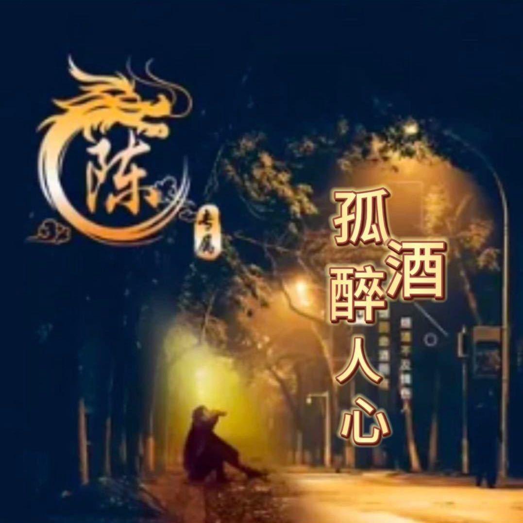 人间ꦿ꯭过客🚶🏾