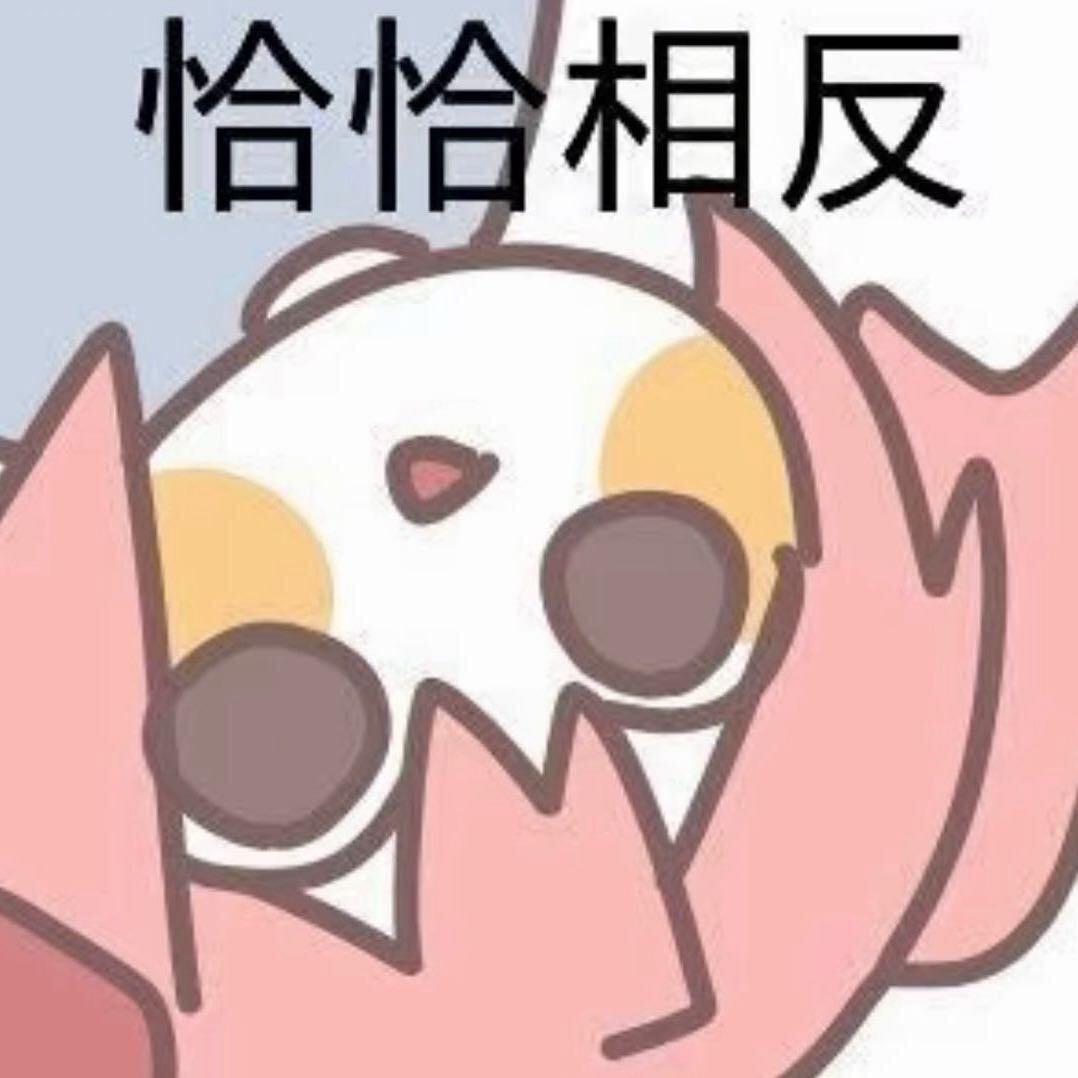 鼠标汤圆