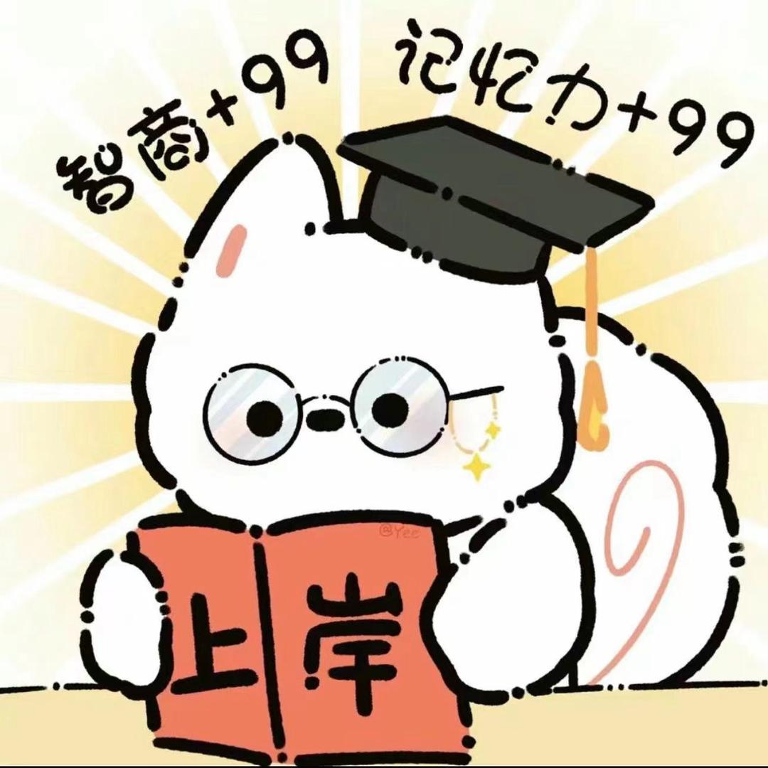 春华成人学历提升咨询