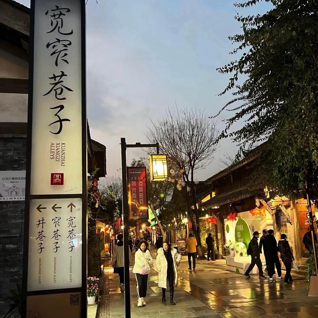小李