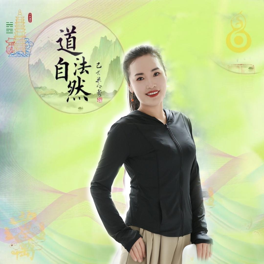 连儿爱跳舞