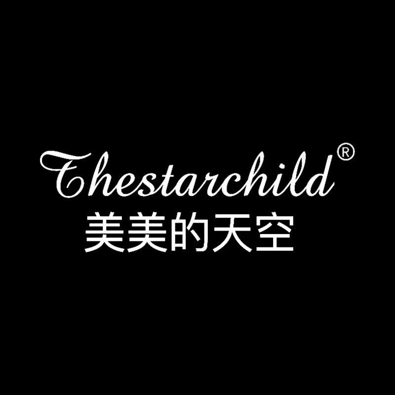 美美的天空洗护清洁