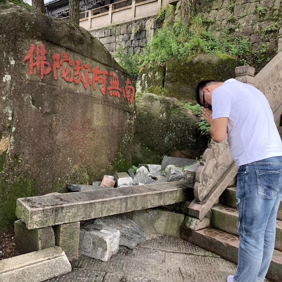 @鲍先生