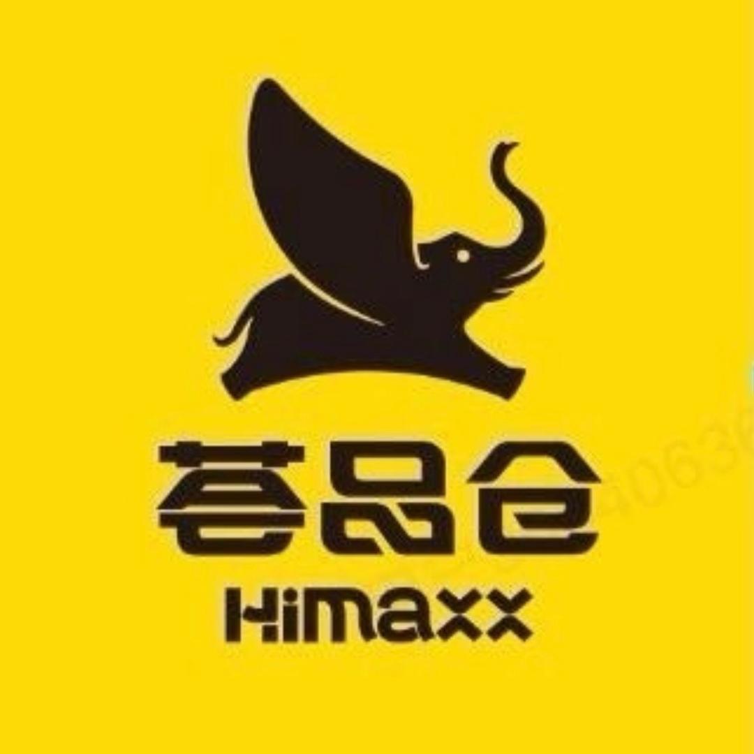 荟品仓城市奥莱(无锡金太湖店)